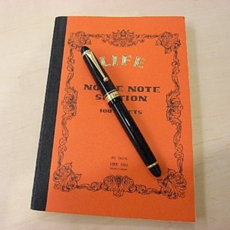 ノーブルノート