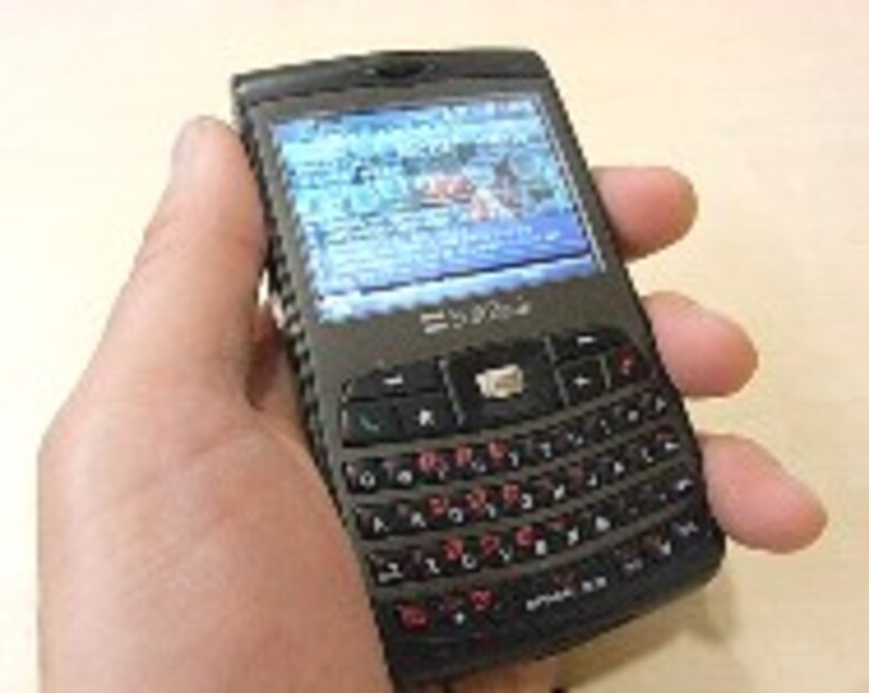 携帯電話でスケジュール管理