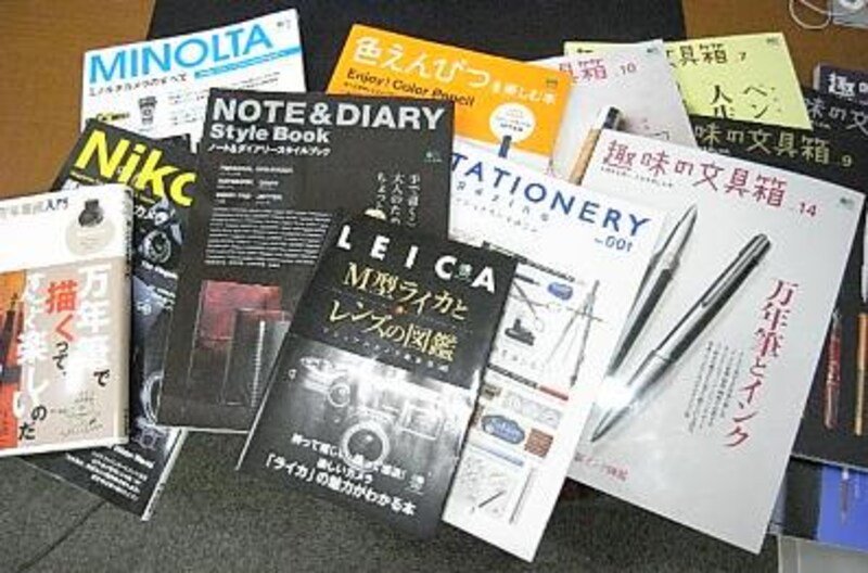 趣味の文具箱