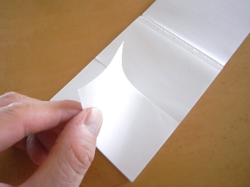 トライストラムス シリーズ