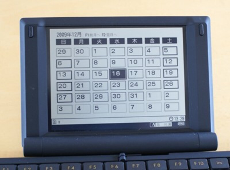 キングジム ポメラ DM20