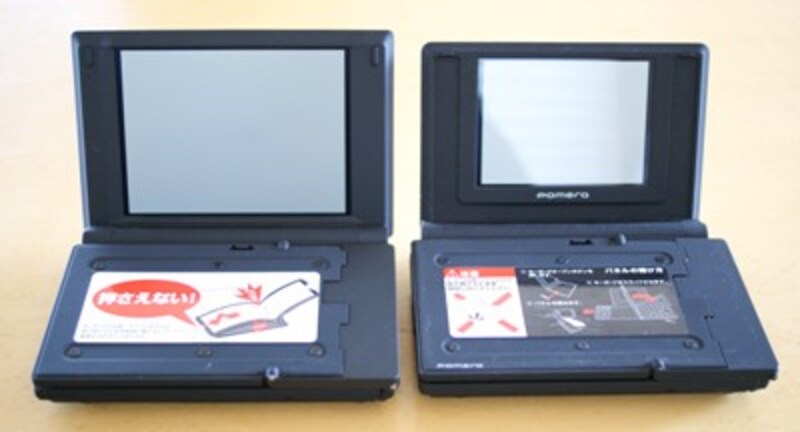 キングジム ポメラ DM20