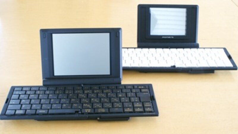 キングジム ポメラ DM20