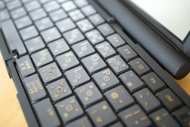 キングジム ポメラ DM20