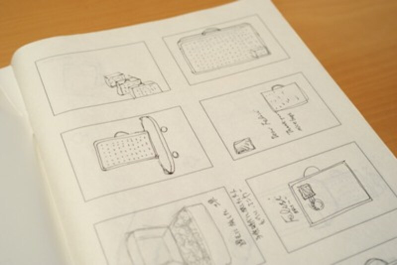 無印良品 ノート