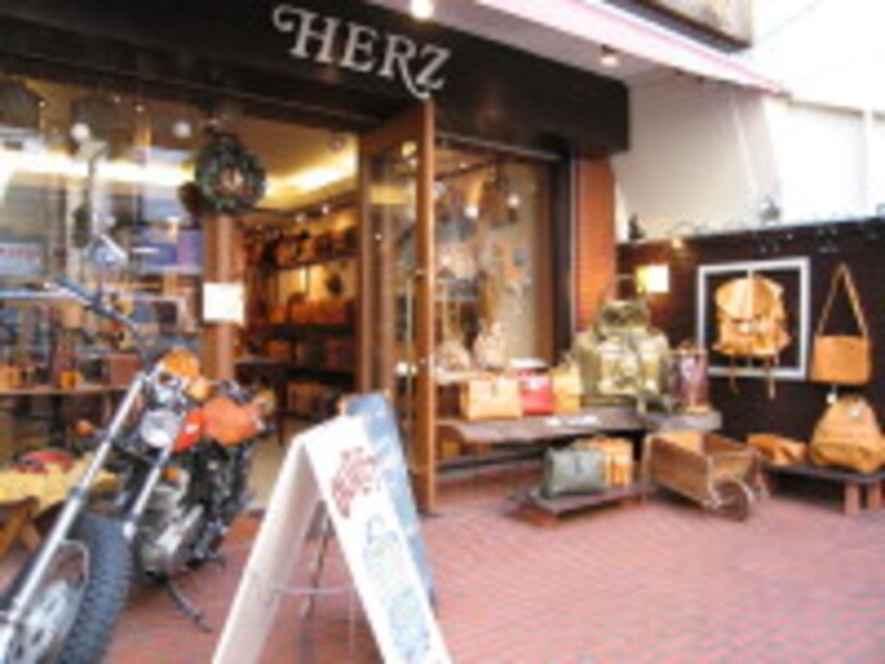 ヘルツランドセル11