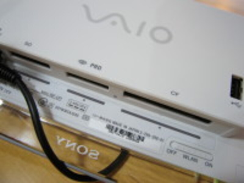 ソニー(SONY)CP1 03