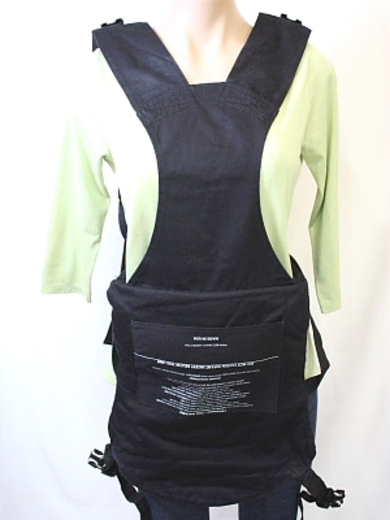 ベコ バタフライ2