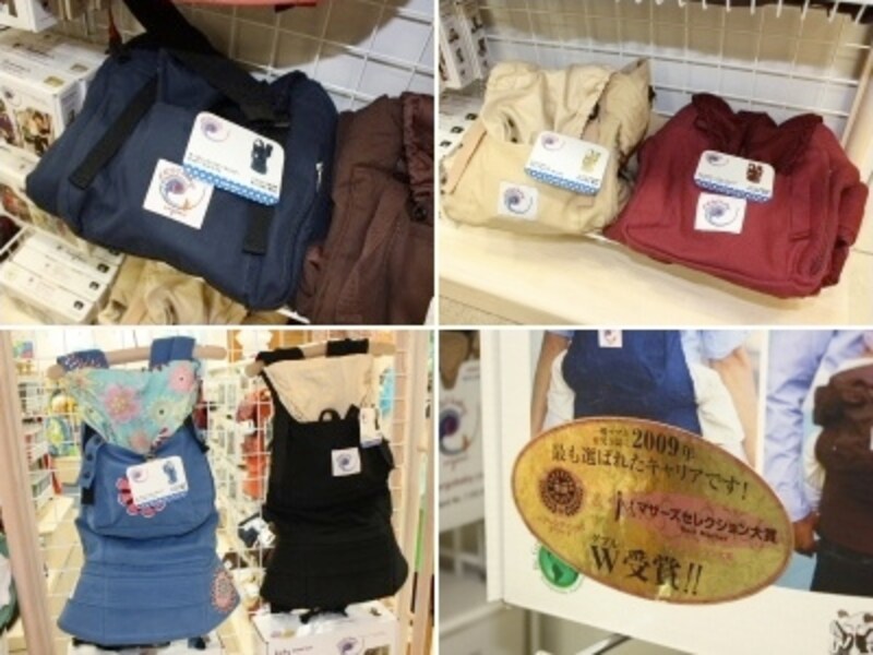 横浜ベイクォーター