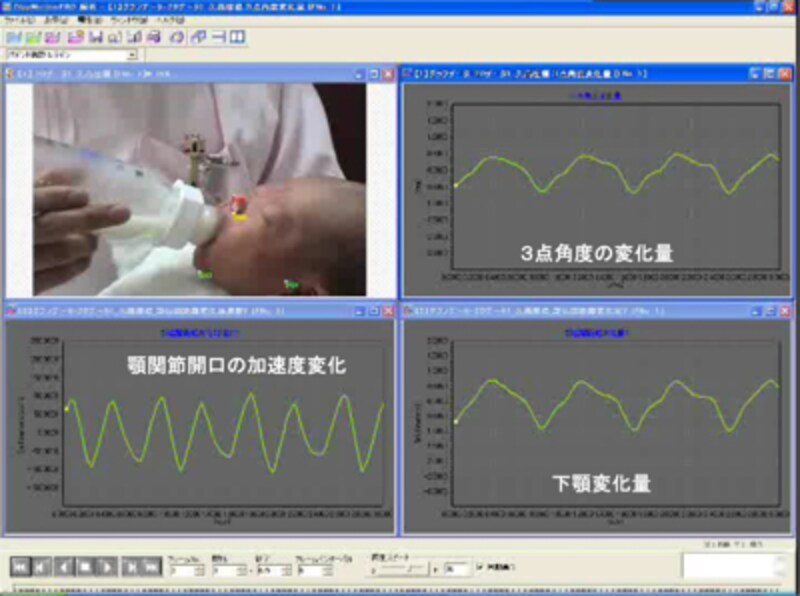 テテオ哺乳びん