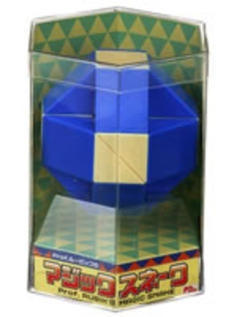 マジックスネーク ブルー