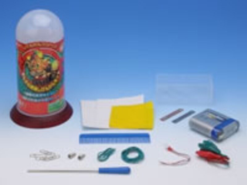 電気の実験試験管セット