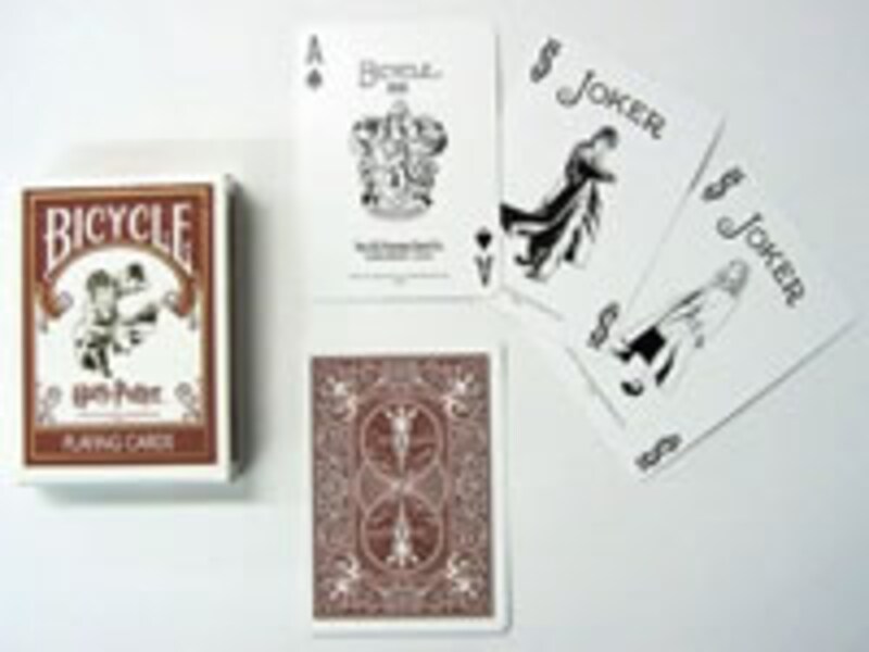 ハリーポッターバイスクルトランプ