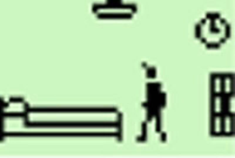 アパートに住む箱の中の住人