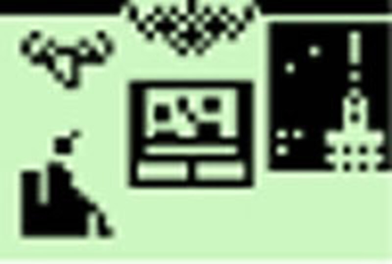 高級マンションに住む箱の中の住人