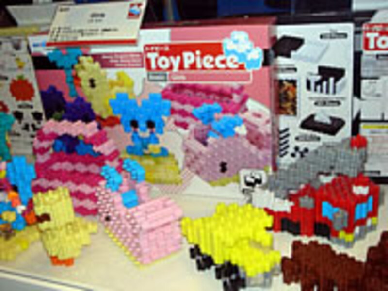 「ToyPiece」