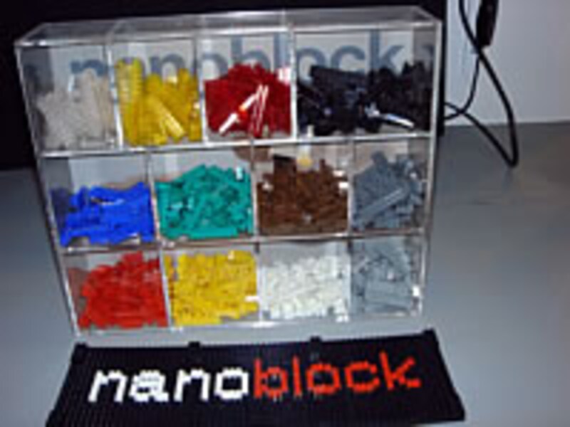 nanoblock