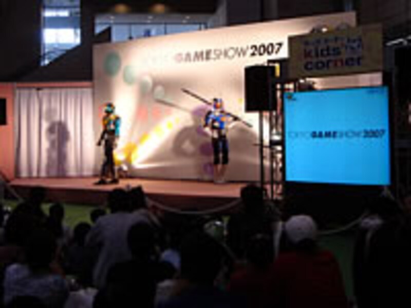 イベント会場