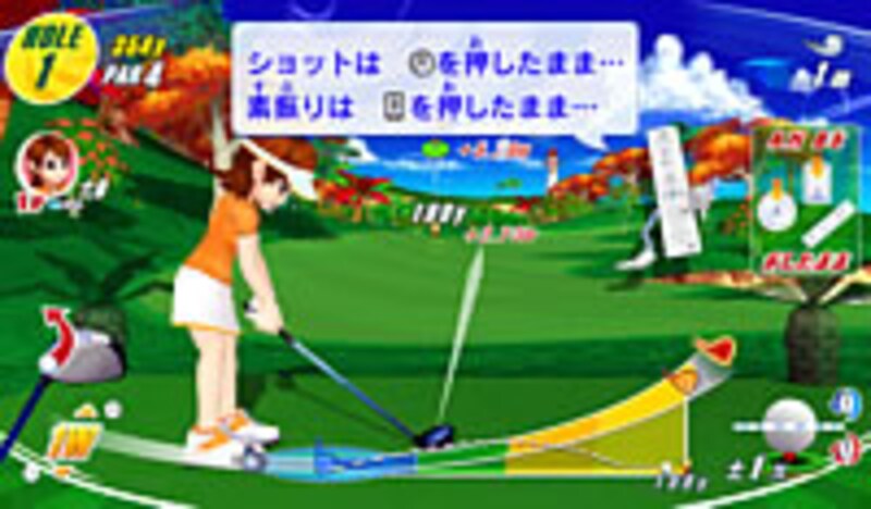 ウィーラブゴルフ!