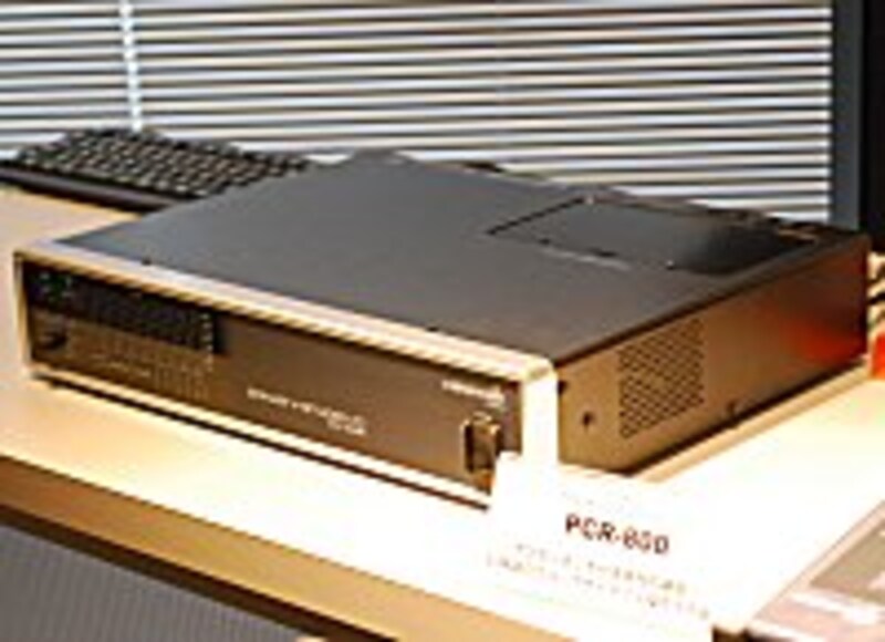 MEET THE SONAR 8 Premium Day