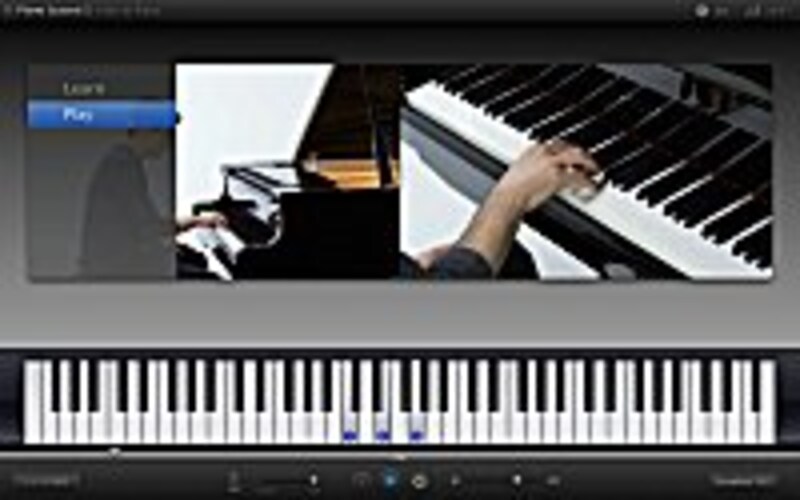 GarageBand '09