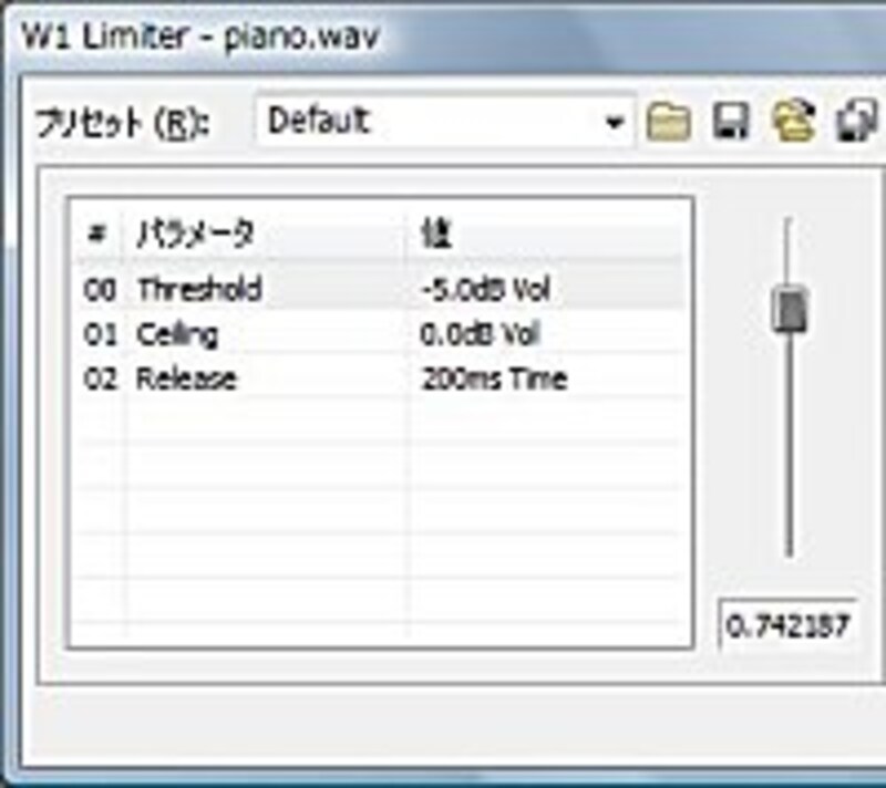 George Yohng's W1 Limiter VST