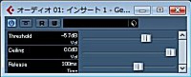 George Yohng's W1 Limiter VST