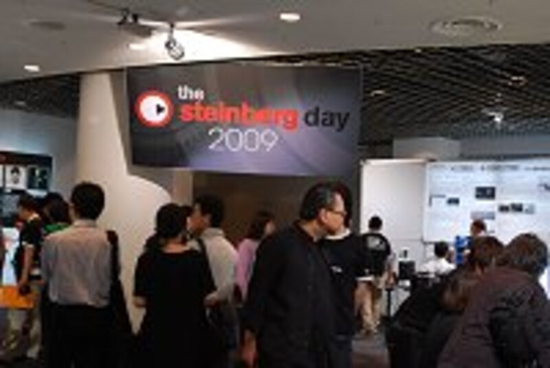 Stenberg Day
