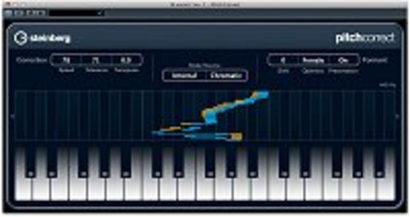 Cubase Essential 5