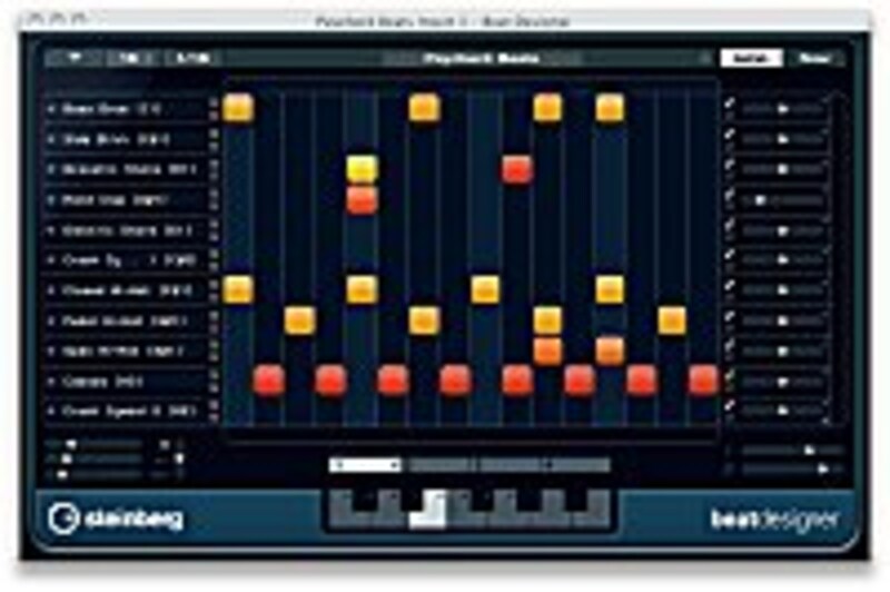 Cubase Essential 5