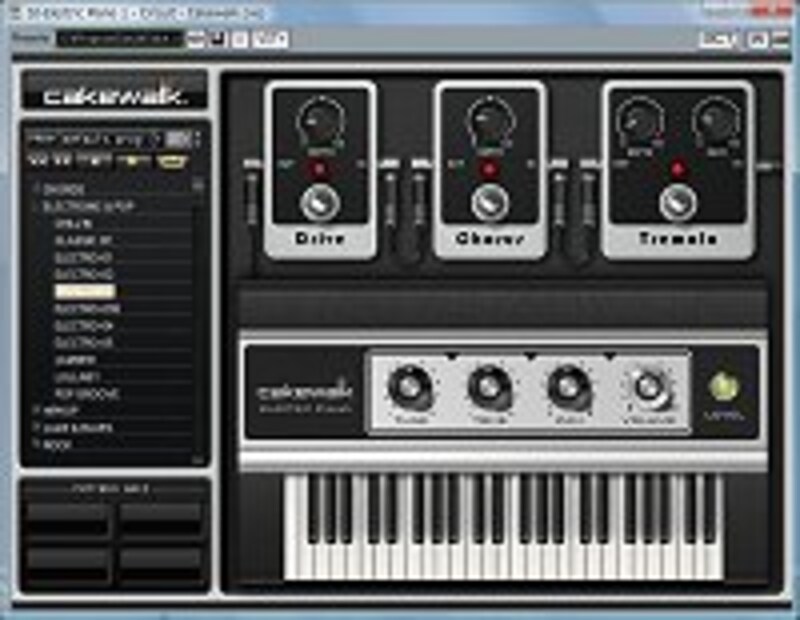 SONAR Home Studio 7 XL