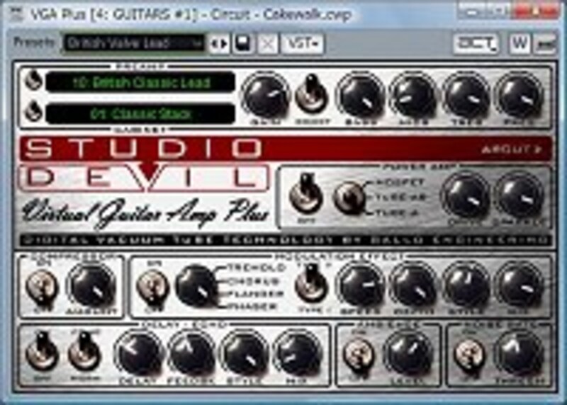 SONAR Home Studio 7 XL