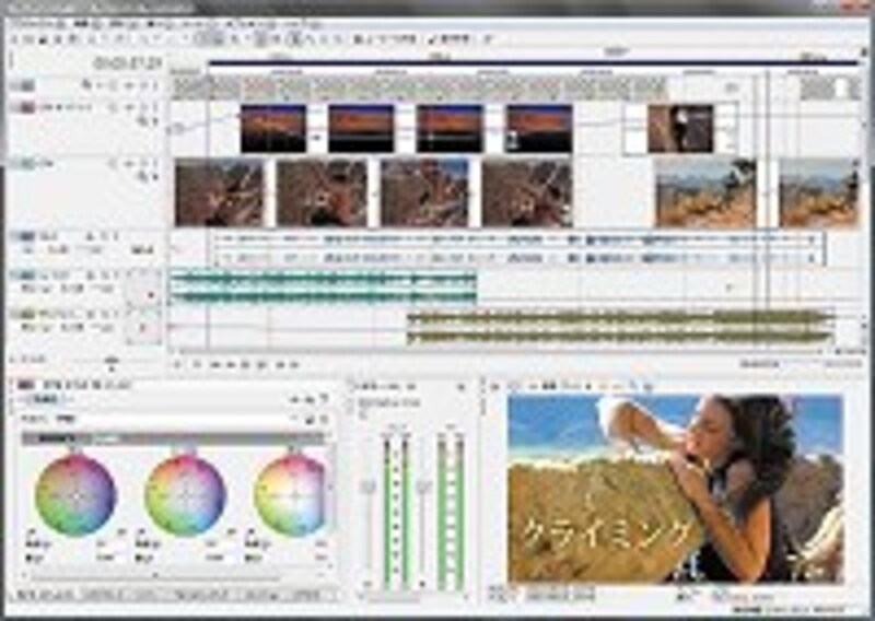 スクウェア・エニックス