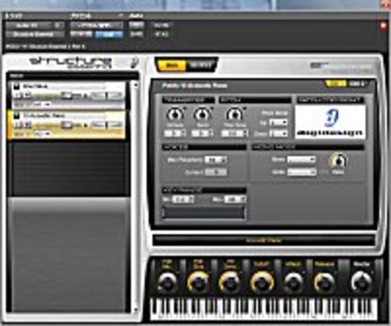 ProTools M-Powered Essential