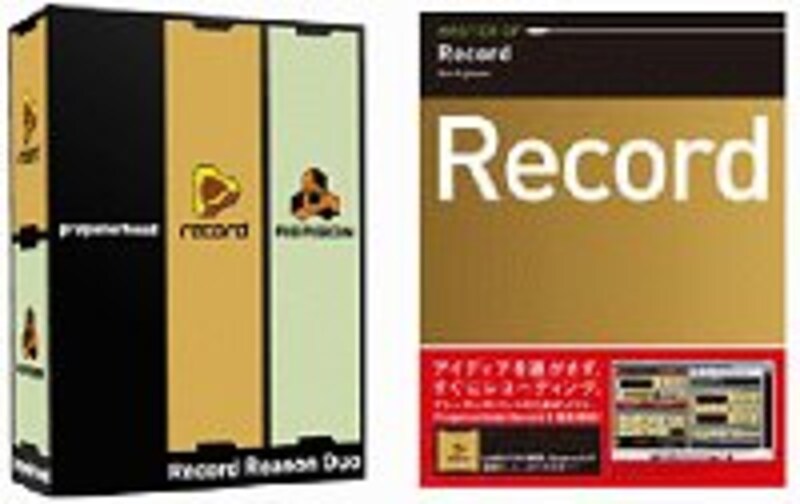 Propellerhead Record