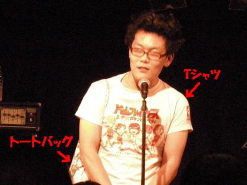 涌井慎