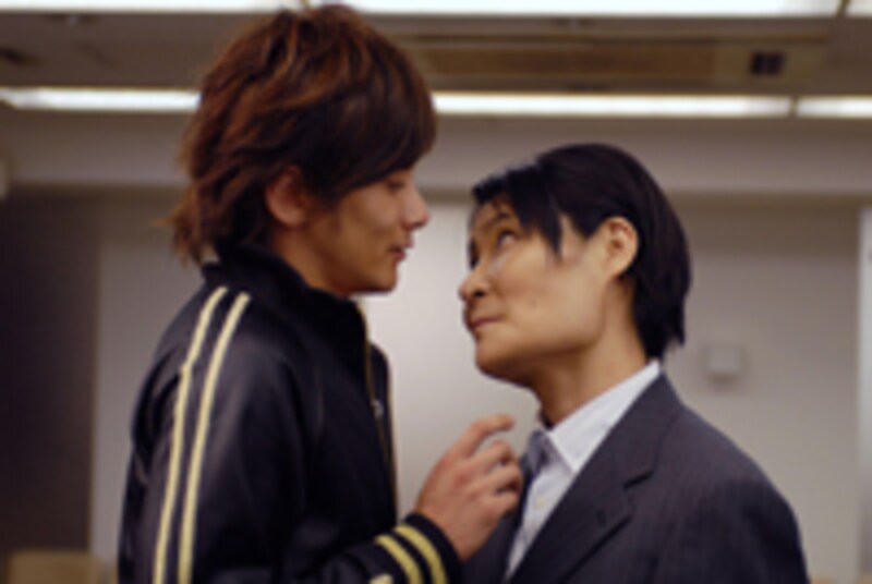 『非女子図鑑』