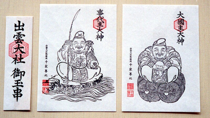 画像の代替テキスト