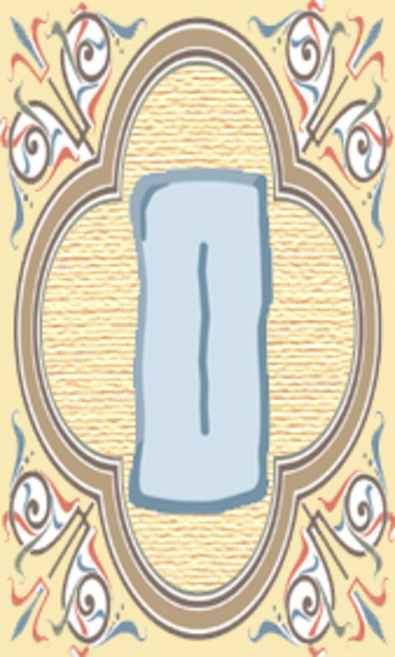 写真のタイトル