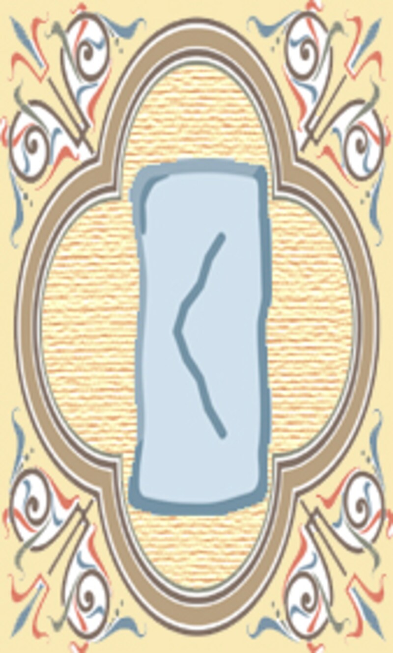 写真のタイトル