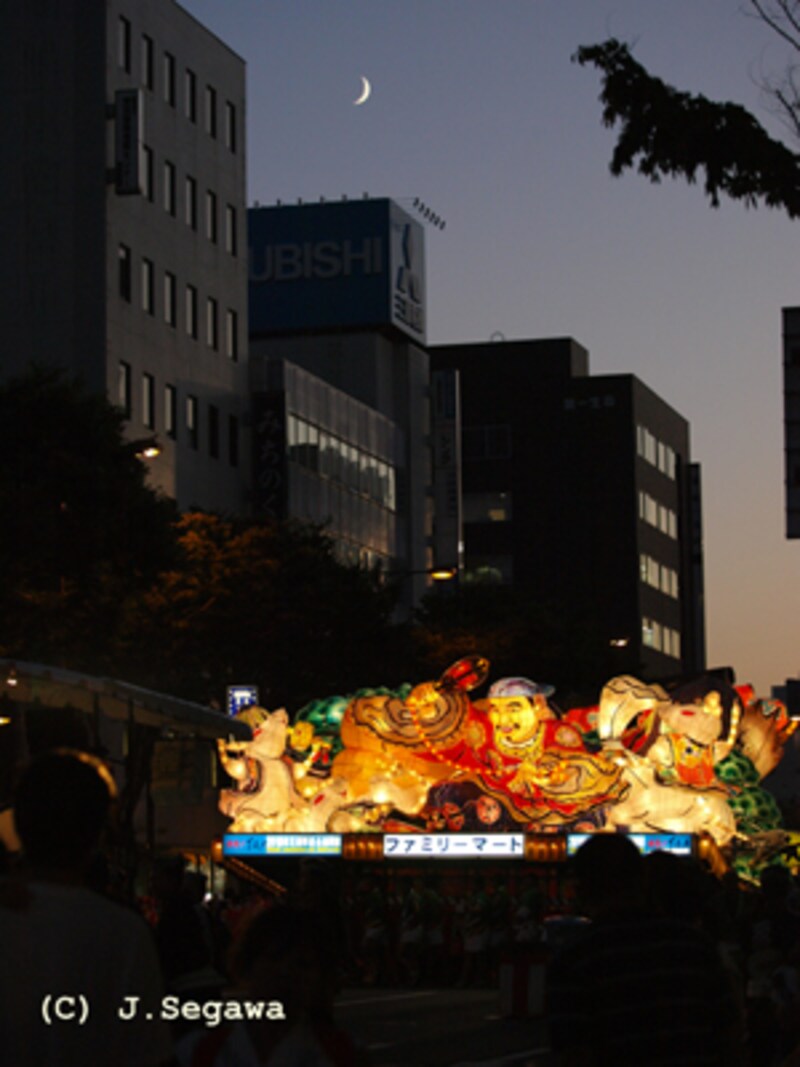 ねぶた祭
