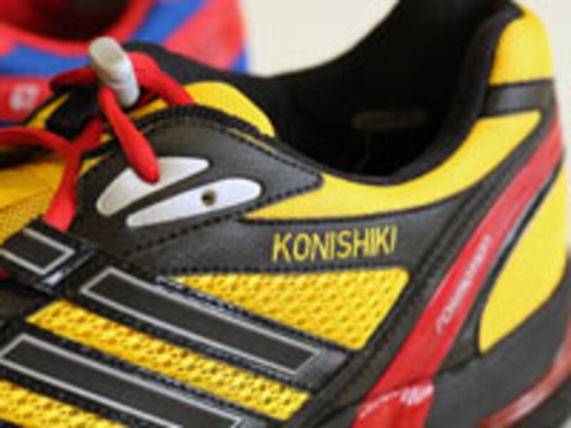 「KONISHIKI」のIDが入った