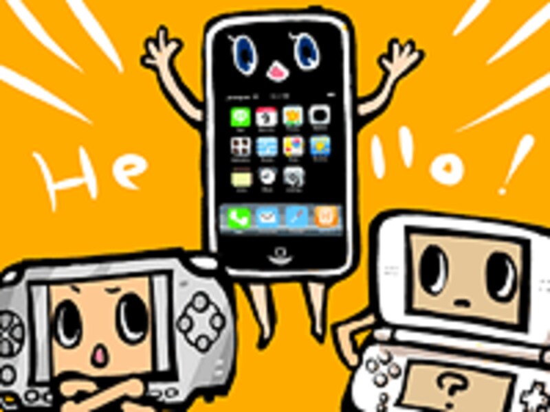 DSとPSPとiPodの図