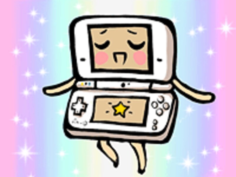 ヘブン状態のDSiの図