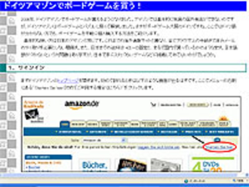 Table Games in the World