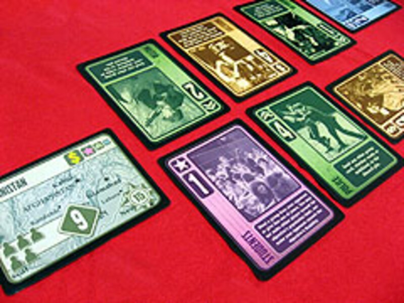 コールドウォー