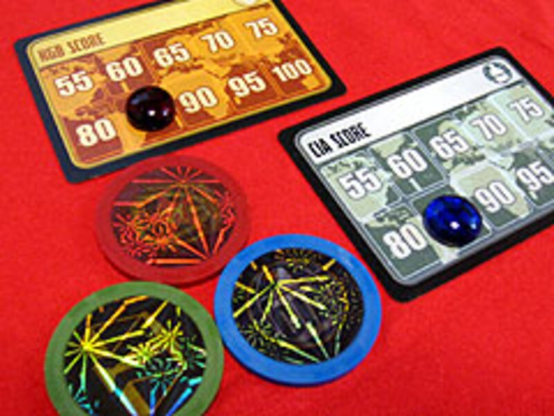 コールドウォー