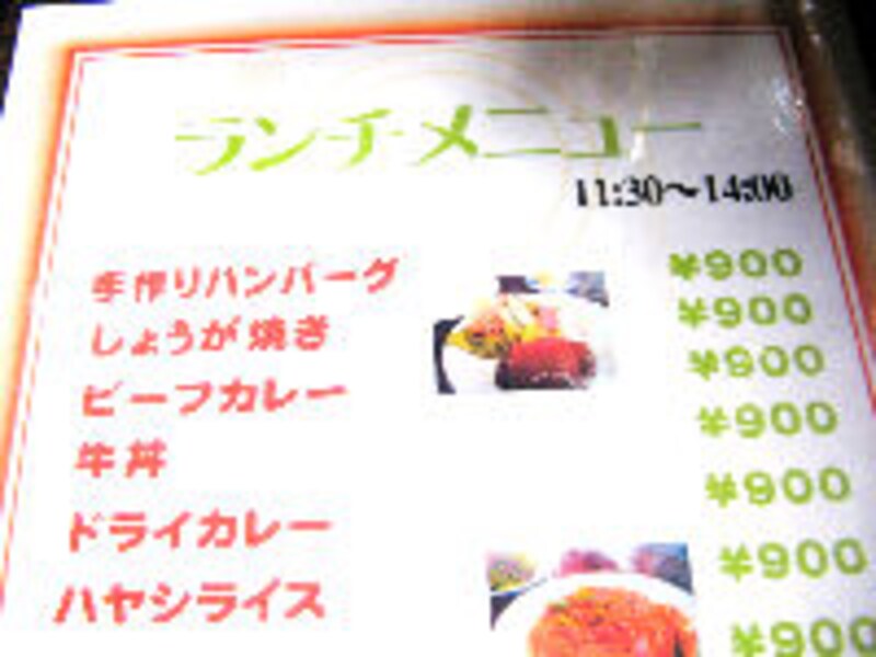 ドラマで使われたレストラン永久保存版10!