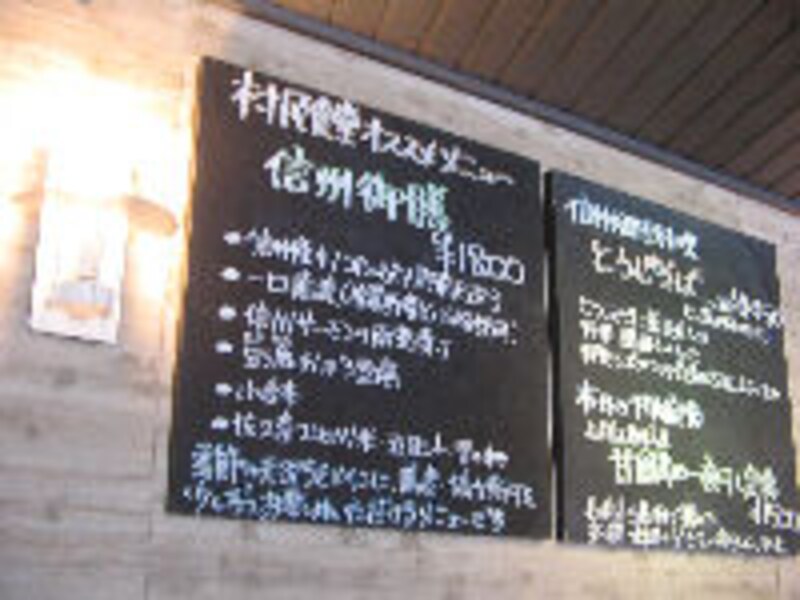 軽井沢ホテルブレストンコート