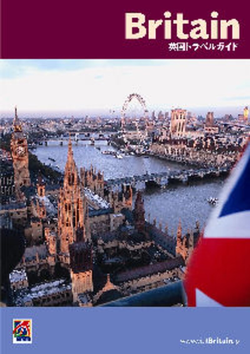 英国政府観光庁が選ぶ東京のお店!